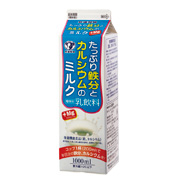 たっぷり鉄分とカルシウムのミルク