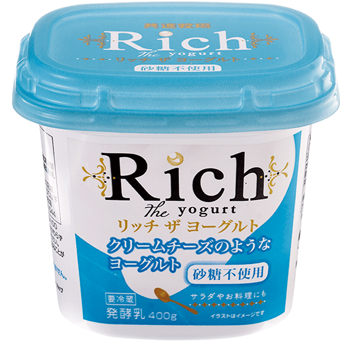 リッチザヨーグルト 砂糖不使用